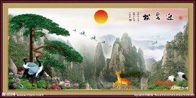黄山迎客松 迎客松