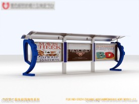 宣传栏（含材质）