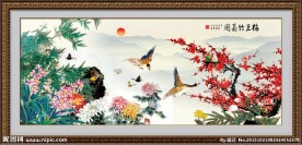 梅兰竹菊 花鸟图