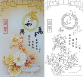 家各万事兴 牡丹