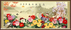 牡丹