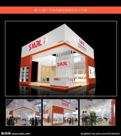 西摩电器展位设计方案