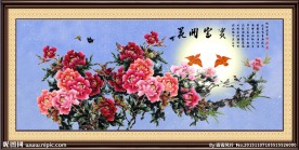 花开富贵