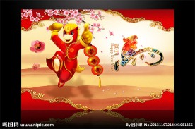 2014马年