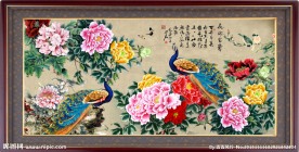 花开富贵