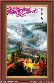 油画 长城