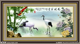 花开富贵
