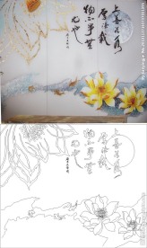 荷花 荷叶 厚德载物