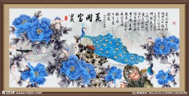 花开富贵