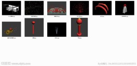 礼仪庆典3DMAX模