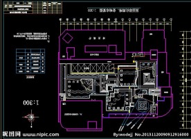 屋面绿化照明音响布置