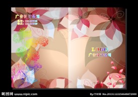 唯美插花 画册封面