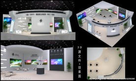 创业展房展 展位展示