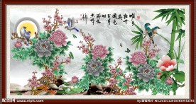 花开富贵
