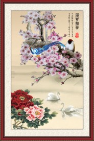 富贵吉祥图