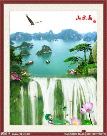 流水生财