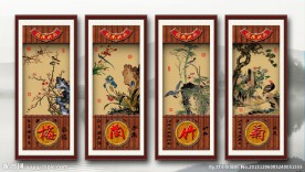 装饰画 客厅装饰画