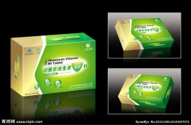 医药包装设计展开图