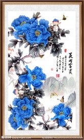 花开富贵