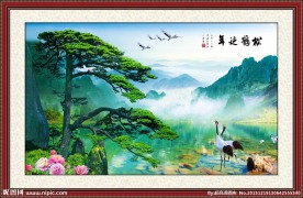 迎客松