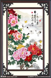 牡丹花