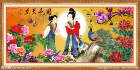 国色天香 仕女图