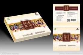 保健品包装设计