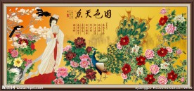 国色天香 仕女图