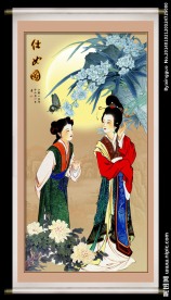 国色天香 仕女图