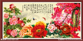 花开富贵牡丹图