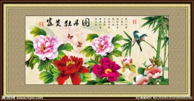 花开富贵牡丹花