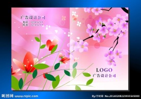 古香梅花 画册封面