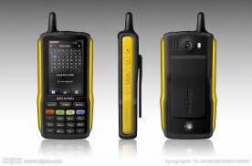 手持终端矢量文件