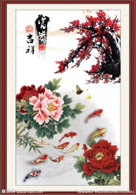 富贵吉祥图