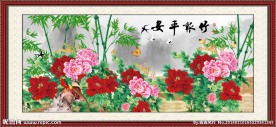竹报平安