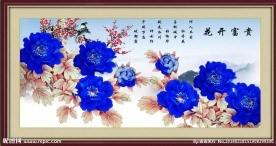 牡丹图