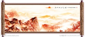 国画山水图片