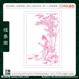 潇湘竹矢量线条图