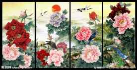 四条屏 花开富