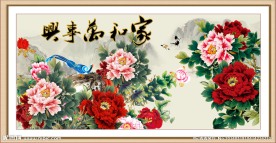 花开富贵