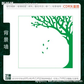 矢量树背景墙雕花图案