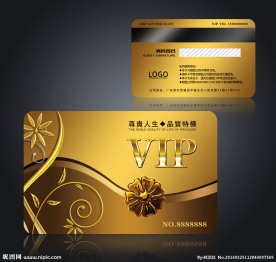 高档vip卡