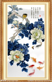 花开富贵