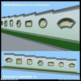 主题文化墙(含贴图)