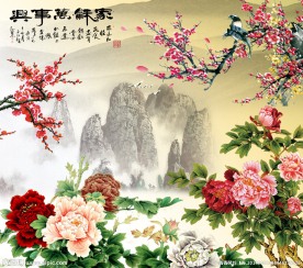 花开富贵