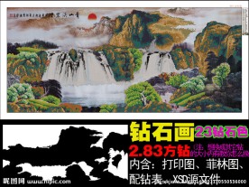 山水风景钻石画