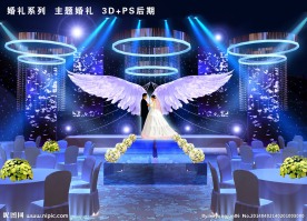 主题婚礼 天使