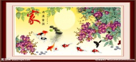 花开富贵