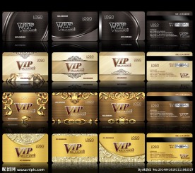vip会员卡