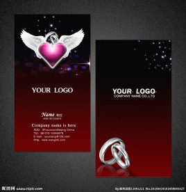婚庆名片